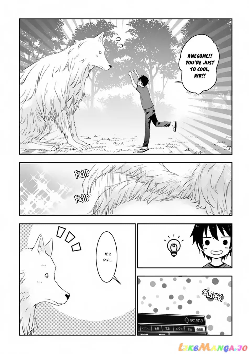 Maou Ni Natta Node, Dungeon Tsukutte Jingai Musume To Honobono Suru chapter 5.2 - page 8