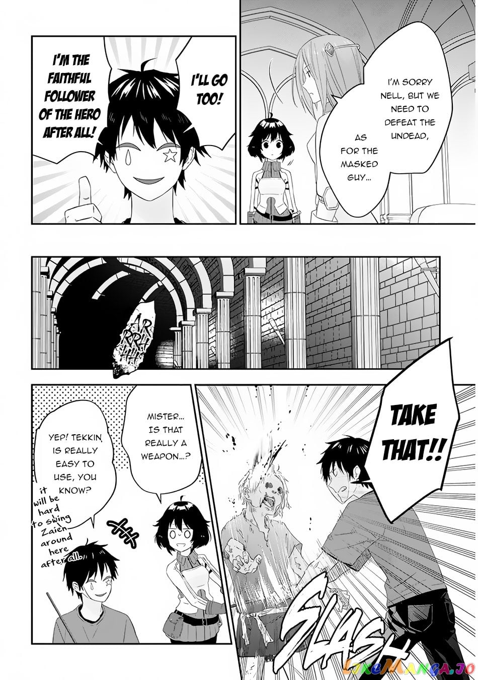 Maou Ni Natta Node, Dungeon Tsukutte Jingai Musume To Honobono Suru chapter 30 - page 15