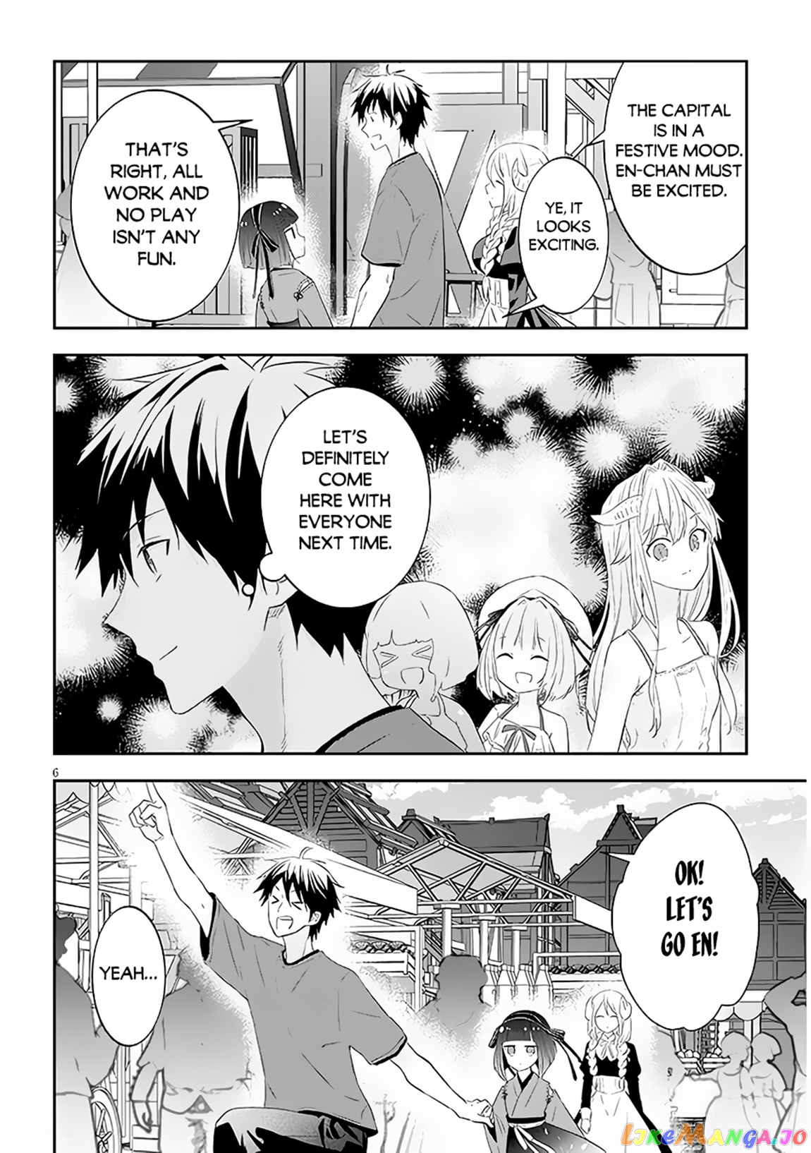 Maou Ni Natta Node, Dungeon Tsukutte Jingai Musume To Honobono Suru chapter 57.1 - page 20