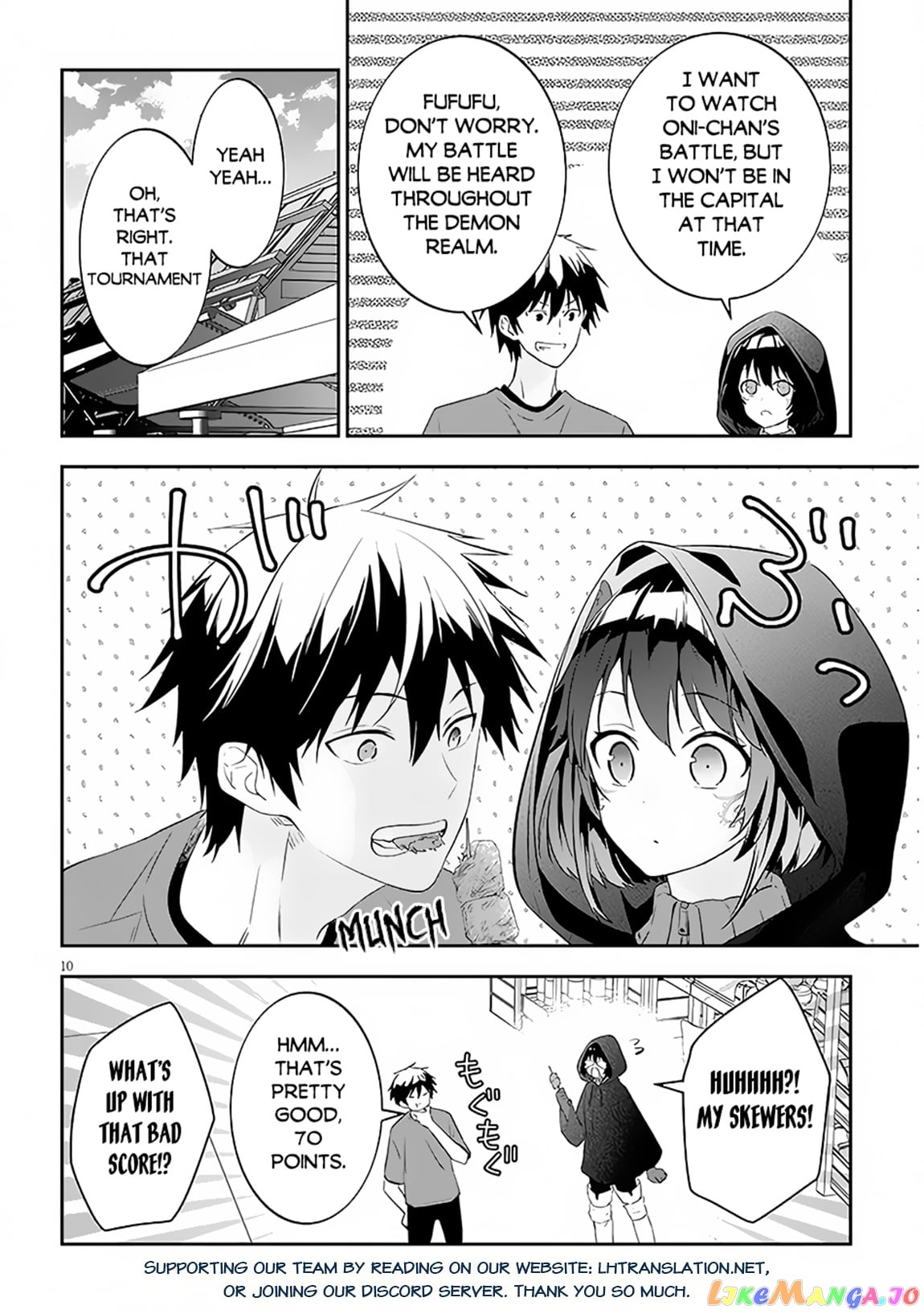 Maou Ni Natta Node, Dungeon Tsukutte Jingai Musume To Honobono Suru chapter 57.1 - page 24