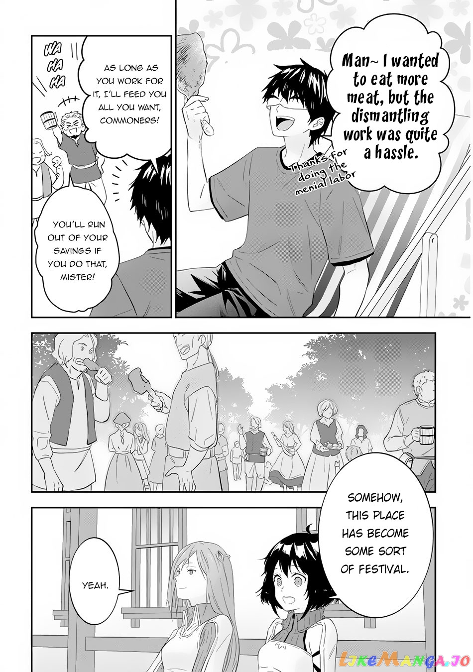 Maou Ni Natta Node, Dungeon Tsukutte Jingai Musume To Honobono Suru chapter 31 - page 19