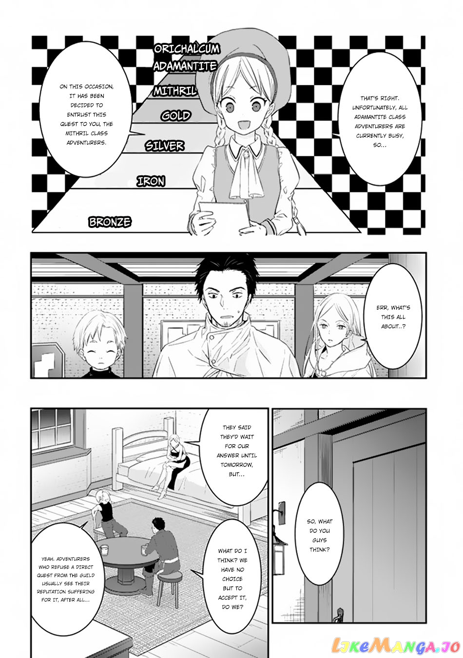 Maou Ni Natta Node, Dungeon Tsukutte Jingai Musume To Honobono Suru chapter 6.2 - page 6
