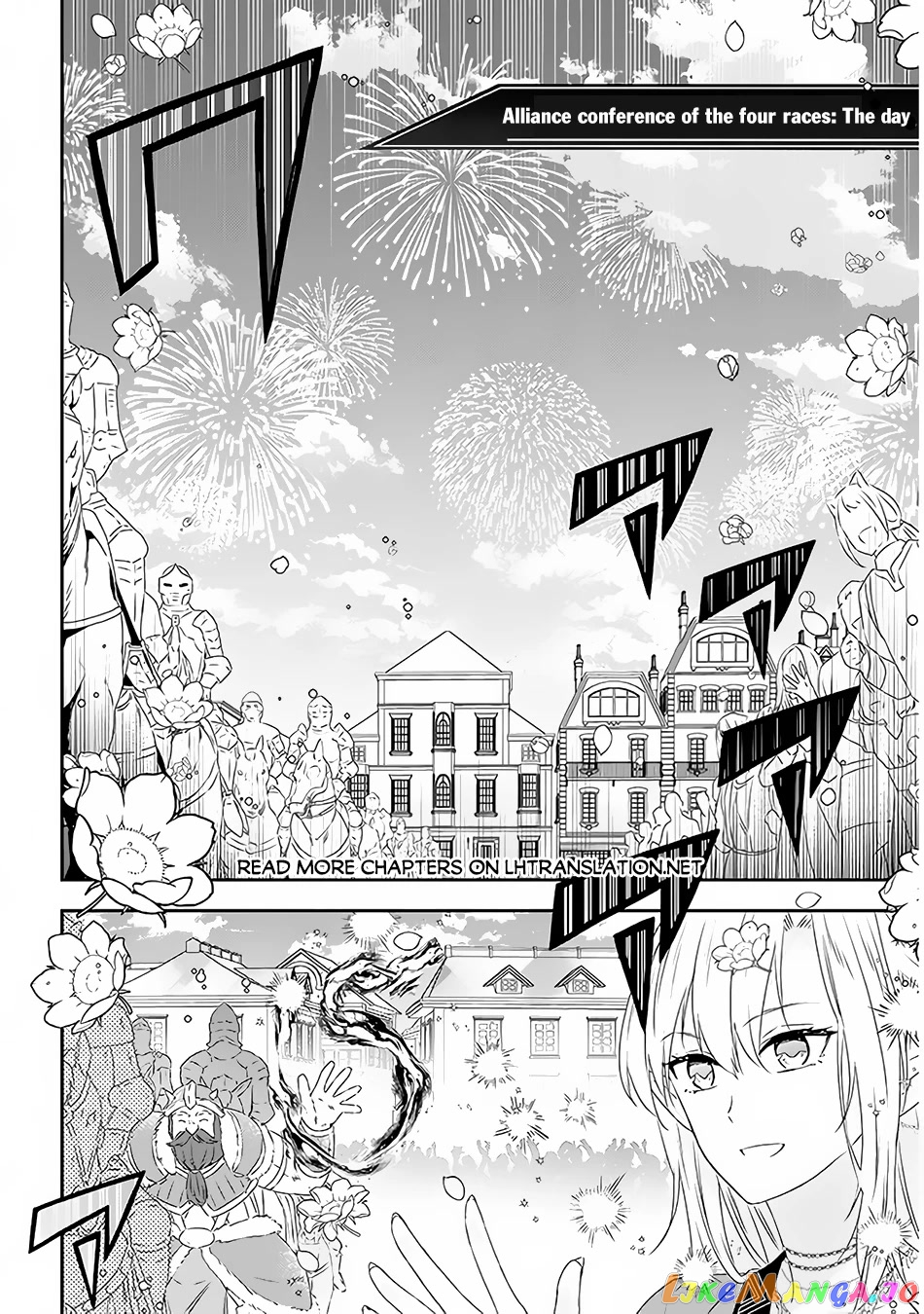 Maou Ni Natta Node, Dungeon Tsukutte Jingai Musume To Honobono Suru chapter 58 - page 13