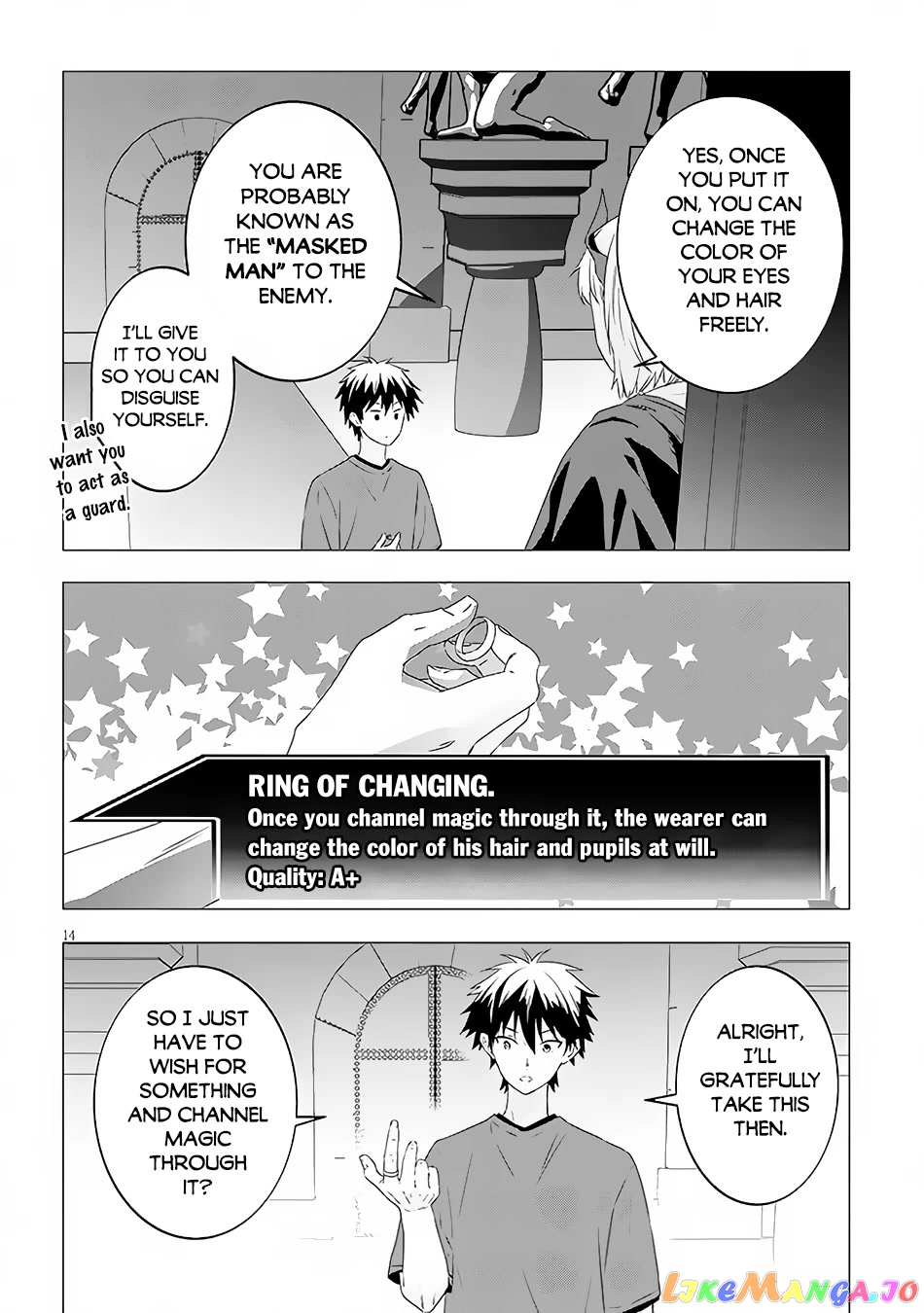 Maou Ni Natta Node, Dungeon Tsukutte Jingai Musume To Honobono Suru chapter 58 - page 15