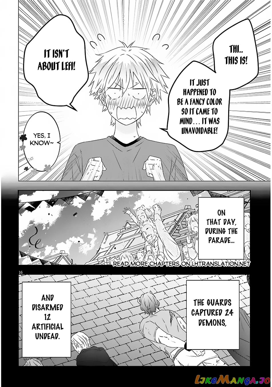 Maou Ni Natta Node, Dungeon Tsukutte Jingai Musume To Honobono Suru chapter 58 - page 17