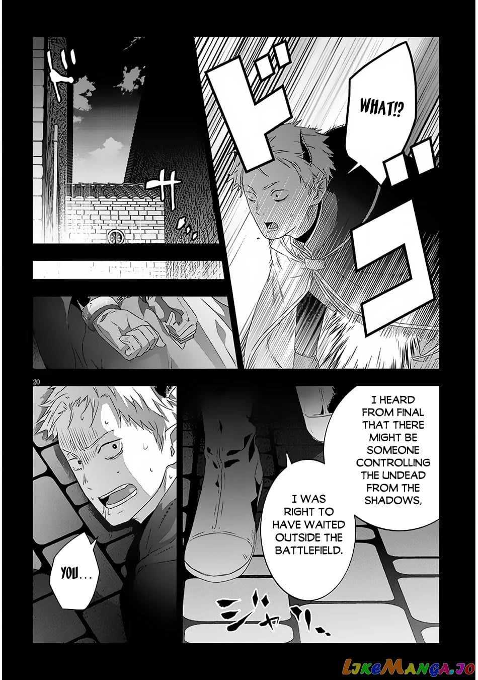 Maou Ni Natta Node, Dungeon Tsukutte Jingai Musume To Honobono Suru chapter 58 - page 21
