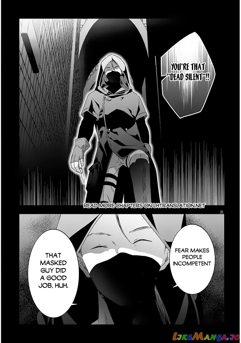 Maou Ni Natta Node, Dungeon Tsukutte Jingai Musume To Honobono Suru chapter 58 - page 22