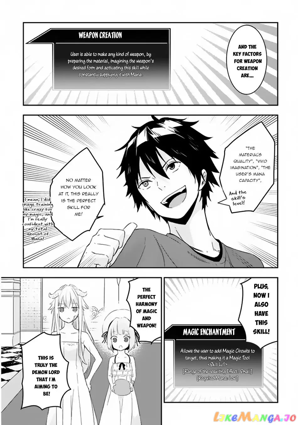 Maou Ni Natta Node, Dungeon Tsukutte Jingai Musume To Honobono Suru chapter 7.1 - page 12