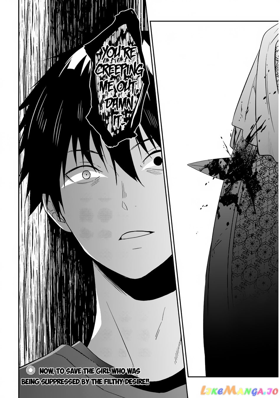 Maou Ni Natta Node, Dungeon Tsukutte Jingai Musume To Honobono Suru chapter 33 - page 21