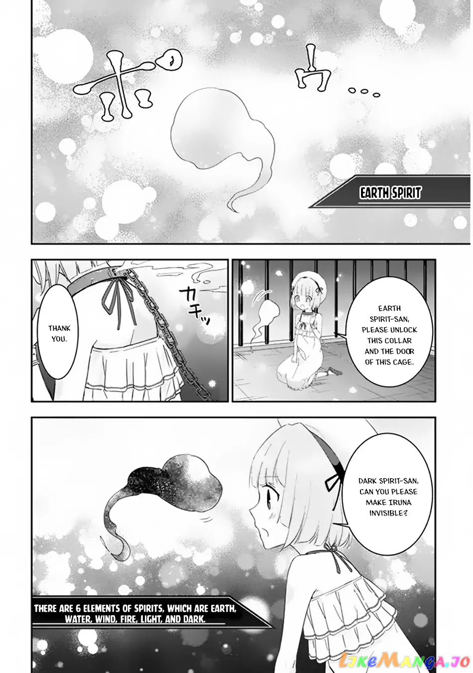 Maou Ni Natta Node, Dungeon Tsukutte Jingai Musume To Honobono Suru chapter 8.1 - page 13