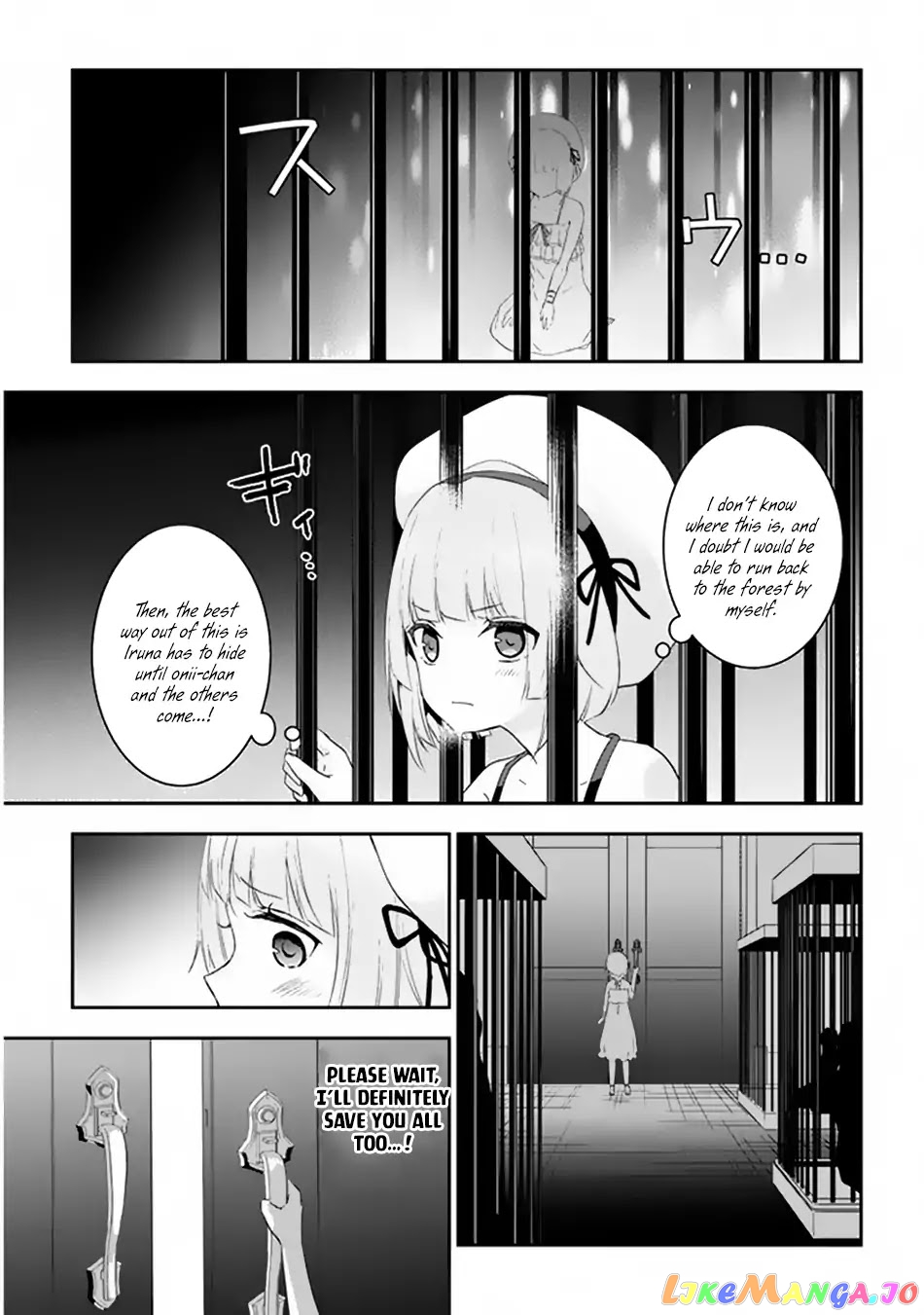 Maou Ni Natta Node, Dungeon Tsukutte Jingai Musume To Honobono Suru chapter 8.1 - page 14