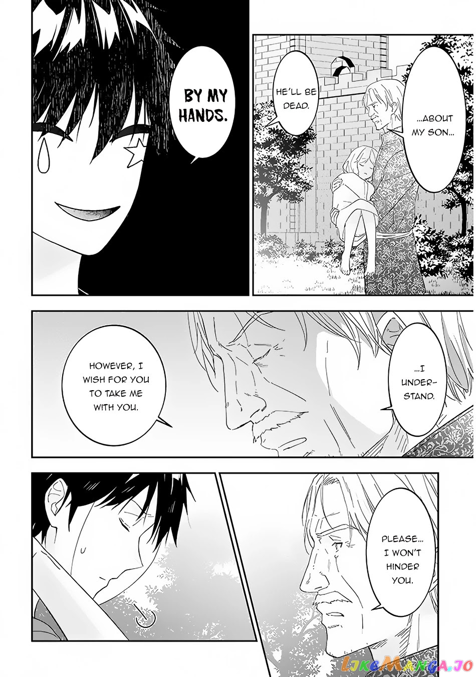 Maou Ni Natta Node, Dungeon Tsukutte Jingai Musume To Honobono Suru chapter 34 - page 17