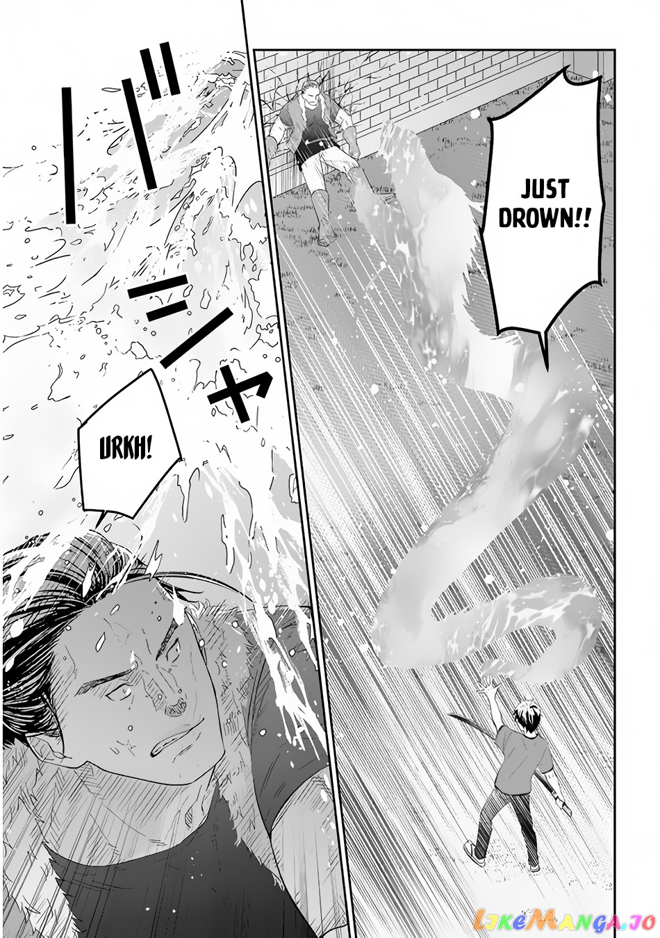 Maou Ni Natta Node, Dungeon Tsukutte Jingai Musume To Honobono Suru chapter 35 - page 12