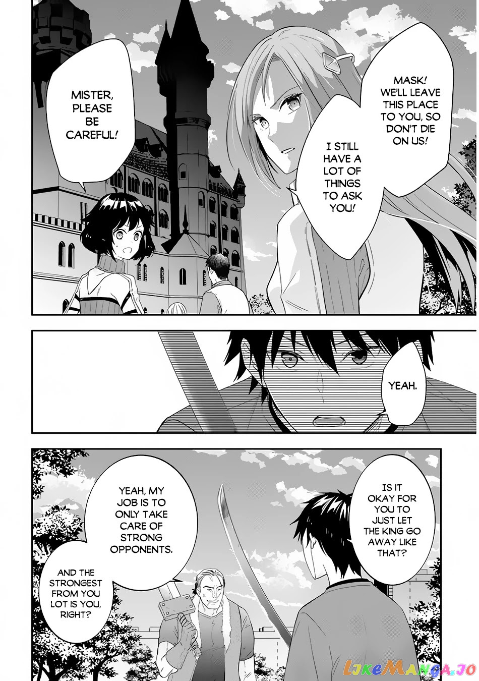 Maou Ni Natta Node, Dungeon Tsukutte Jingai Musume To Honobono Suru chapter 35 - page 5
