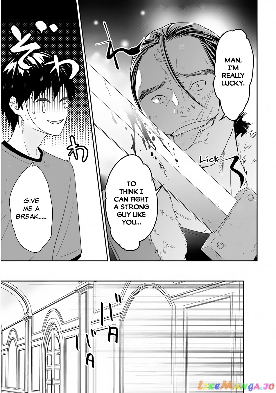 Maou Ni Natta Node, Dungeon Tsukutte Jingai Musume To Honobono Suru chapter 35 - page 6
