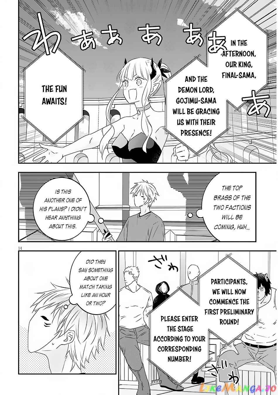 Maou Ni Natta Node, Dungeon Tsukutte Jingai Musume To Honobono Suru chapter 59.2 - page 5