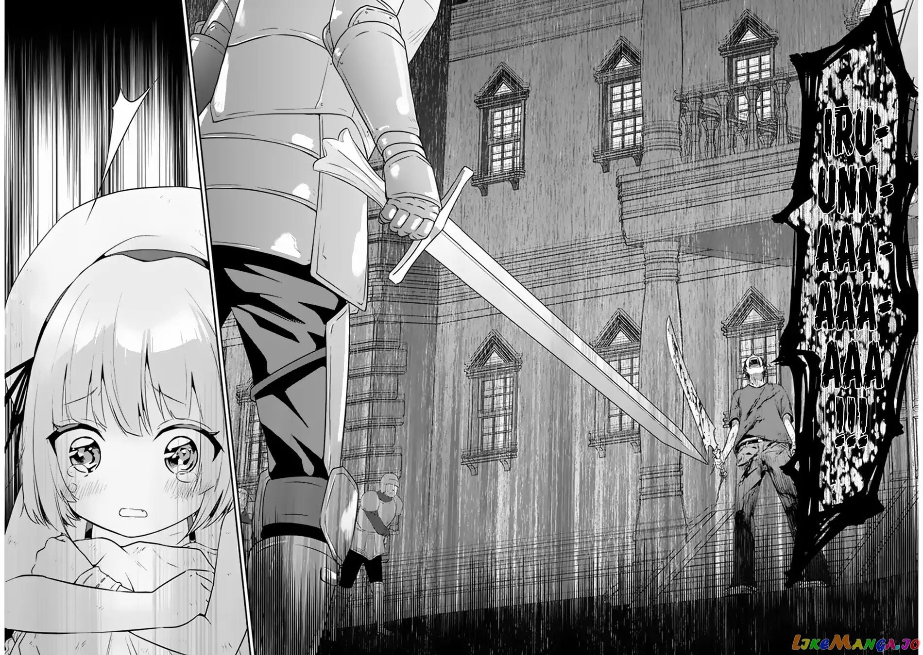 Maou Ni Natta Node, Dungeon Tsukutte Jingai Musume To Honobono Suru chapter 9 - page 17