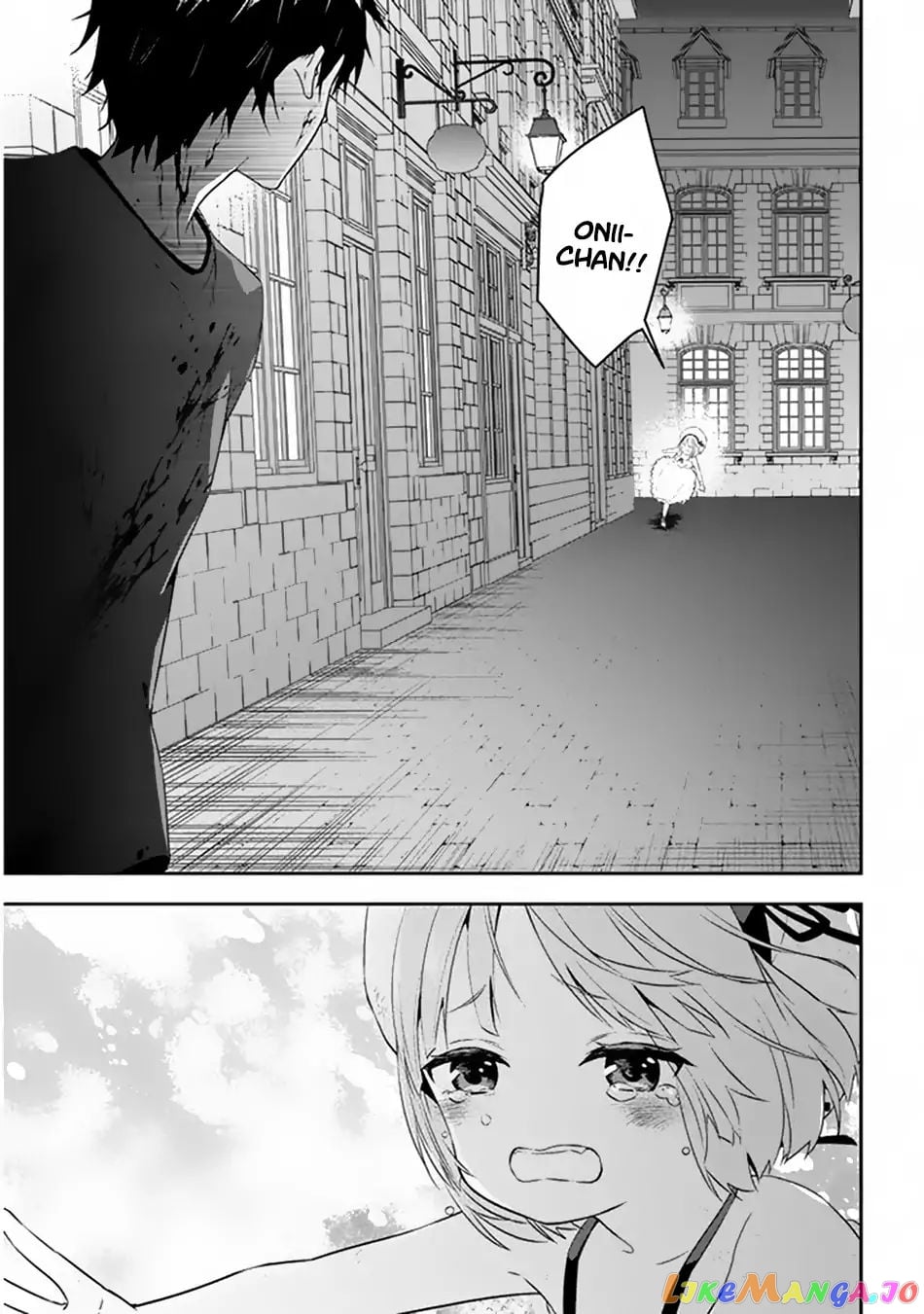 Maou Ni Natta Node, Dungeon Tsukutte Jingai Musume To Honobono Suru chapter 9 - page 19