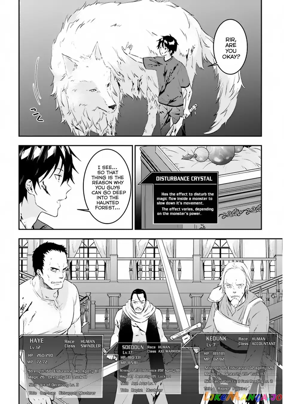 Maou Ni Natta Node, Dungeon Tsukutte Jingai Musume To Honobono Suru chapter 9 - page 7