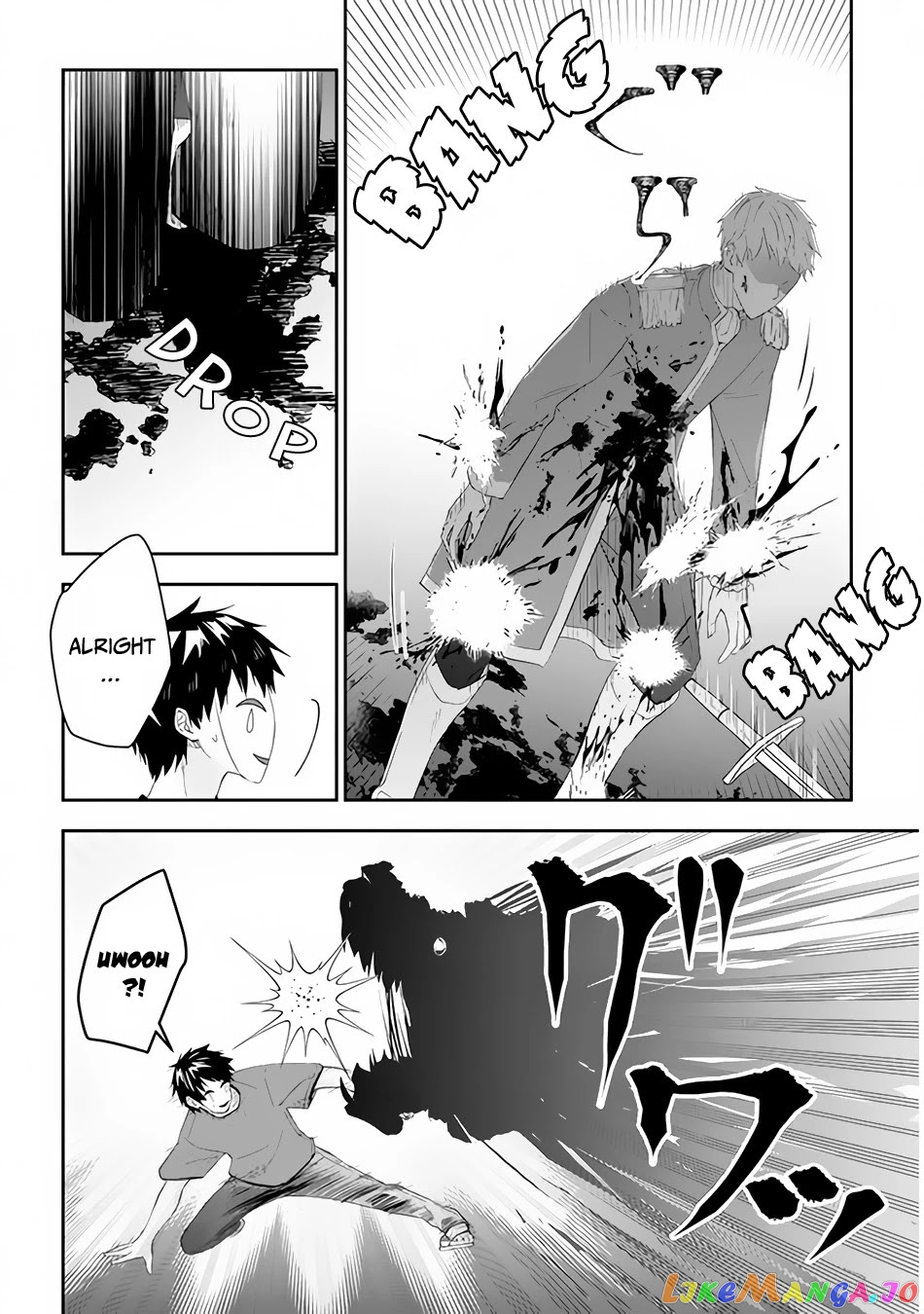 Maou Ni Natta Node, Dungeon Tsukutte Jingai Musume To Honobono Suru chapter 36 - page 15