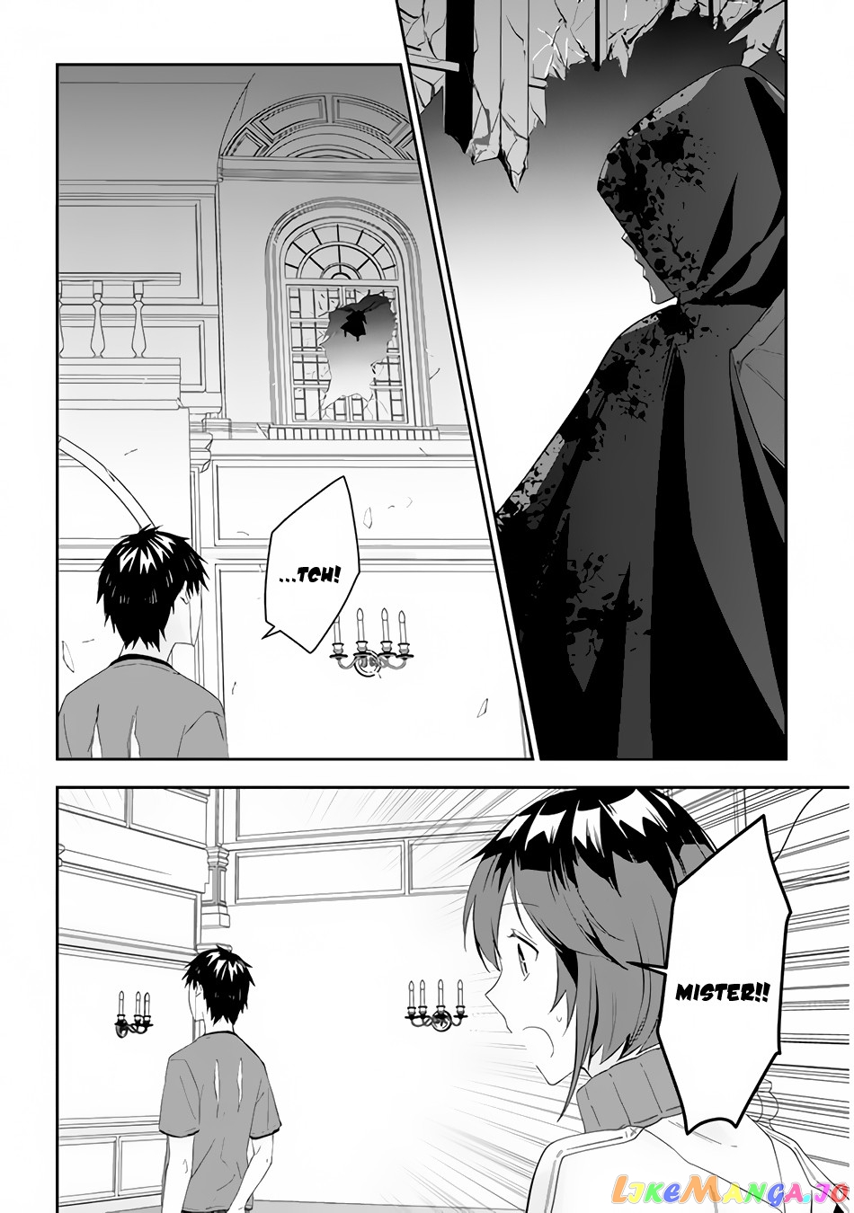 Maou Ni Natta Node, Dungeon Tsukutte Jingai Musume To Honobono Suru chapter 36 - page 17
