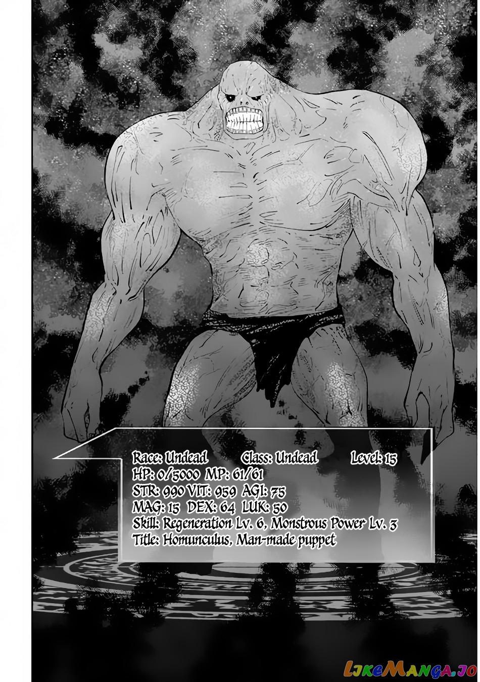 Maou Ni Natta Node, Dungeon Tsukutte Jingai Musume To Honobono Suru chapter 36 - page 21