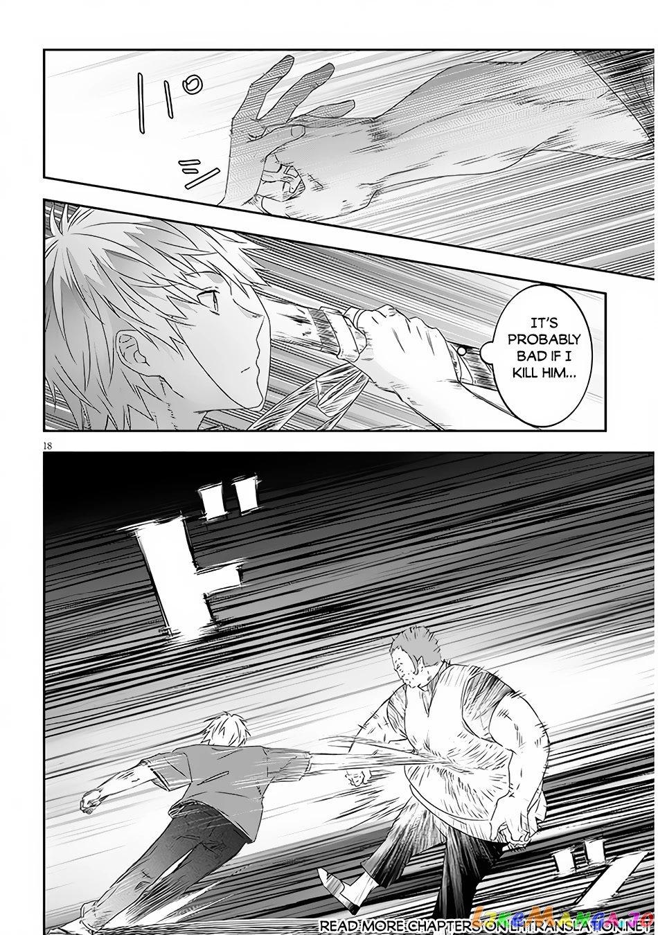 Maou Ni Natta Node, Dungeon Tsukutte Jingai Musume To Honobono Suru chapter 60 - page 19
