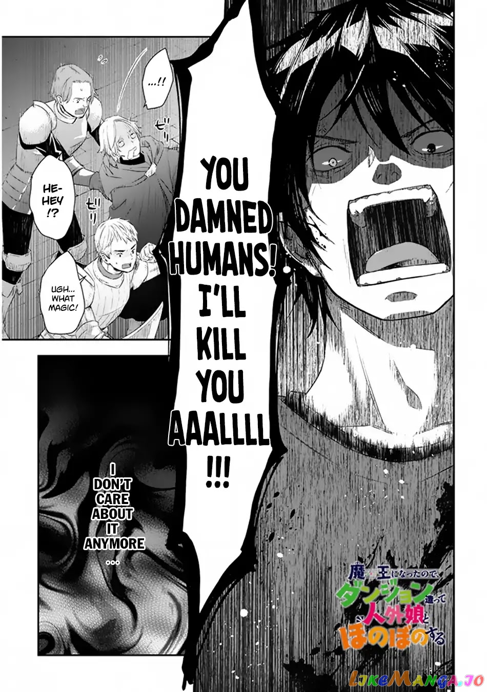 Maou Ni Natta Node, Dungeon Tsukutte Jingai Musume To Honobono Suru chapter 10 - page 2