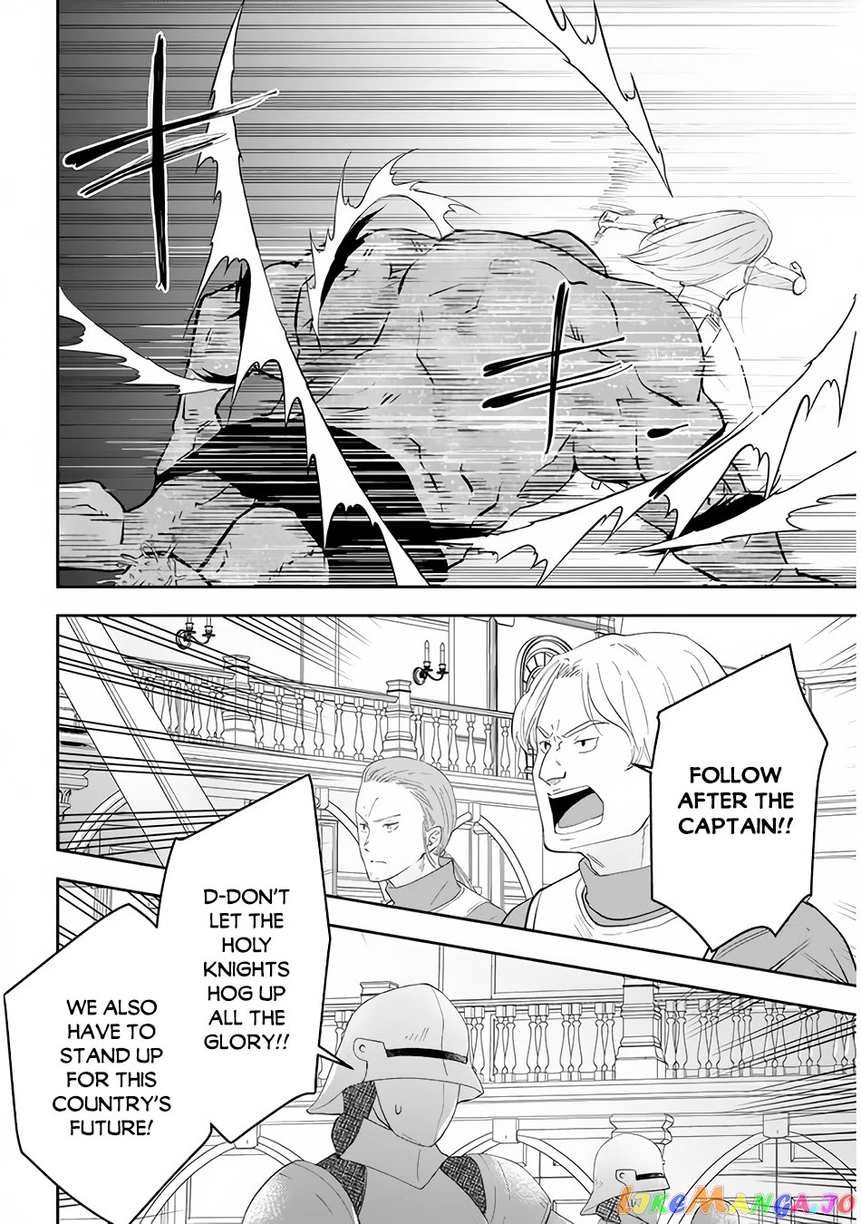 Maou Ni Natta Node, Dungeon Tsukutte Jingai Musume To Honobono Suru chapter 37 - page 15