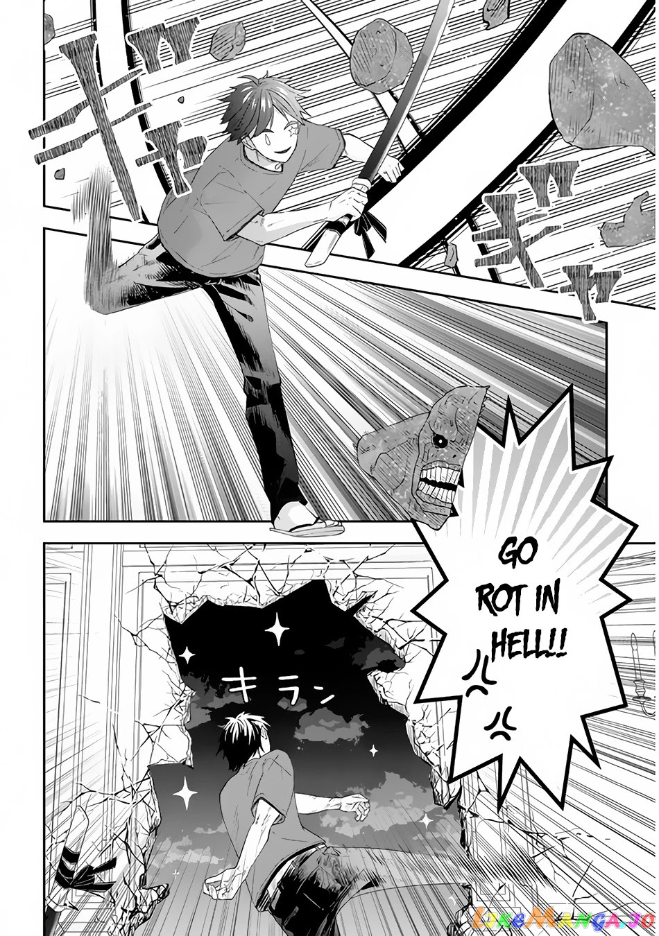 Maou Ni Natta Node, Dungeon Tsukutte Jingai Musume To Honobono Suru chapter 37 - page 21