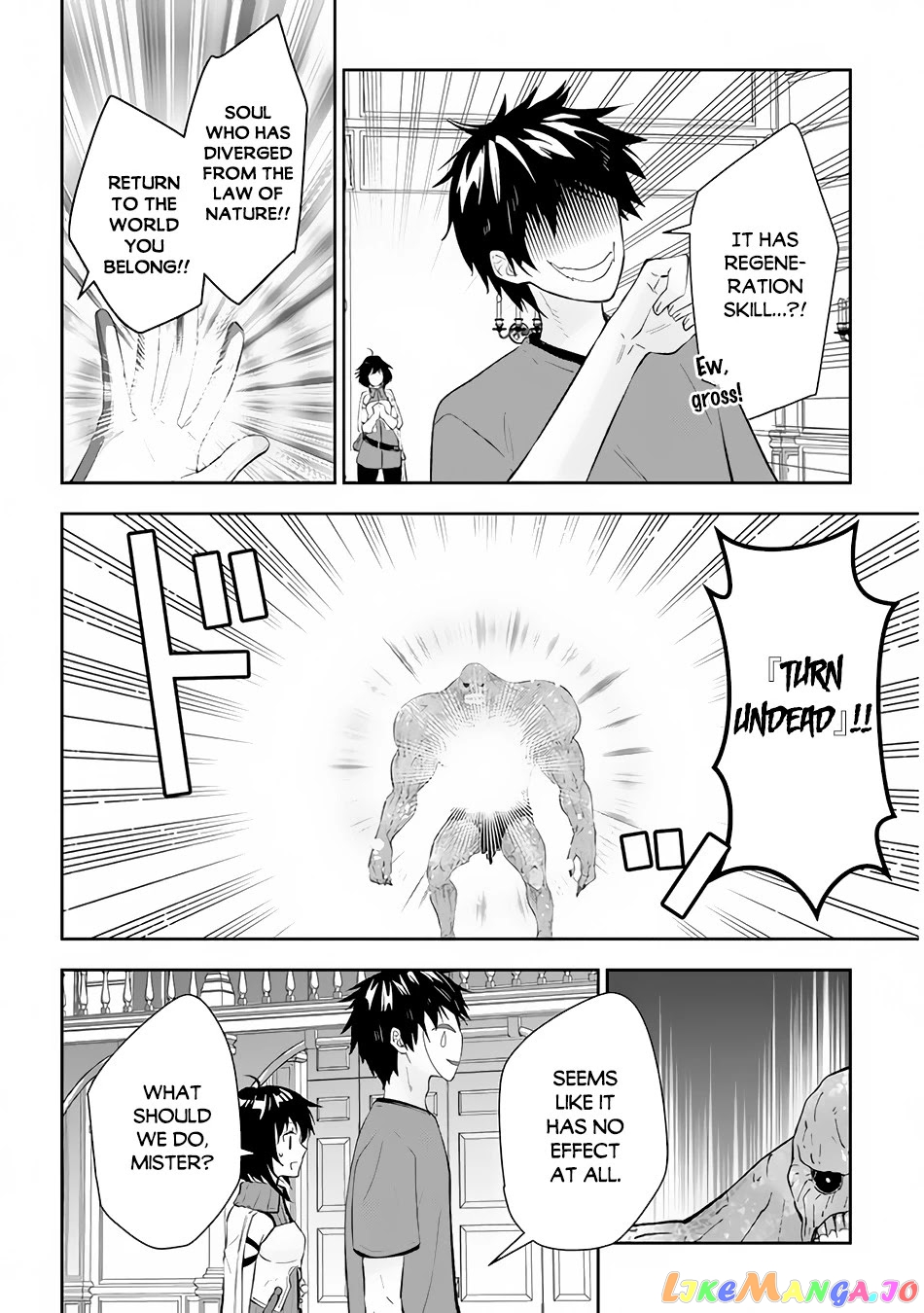 Maou Ni Natta Node, Dungeon Tsukutte Jingai Musume To Honobono Suru chapter 37 - page 5