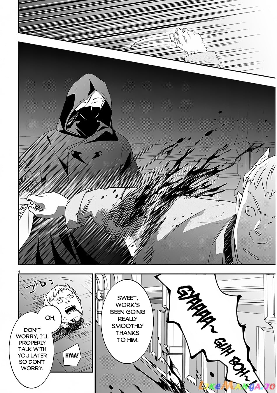 Maou Ni Natta Node, Dungeon Tsukutte Jingai Musume To Honobono Suru chapter 60.1 - page 5