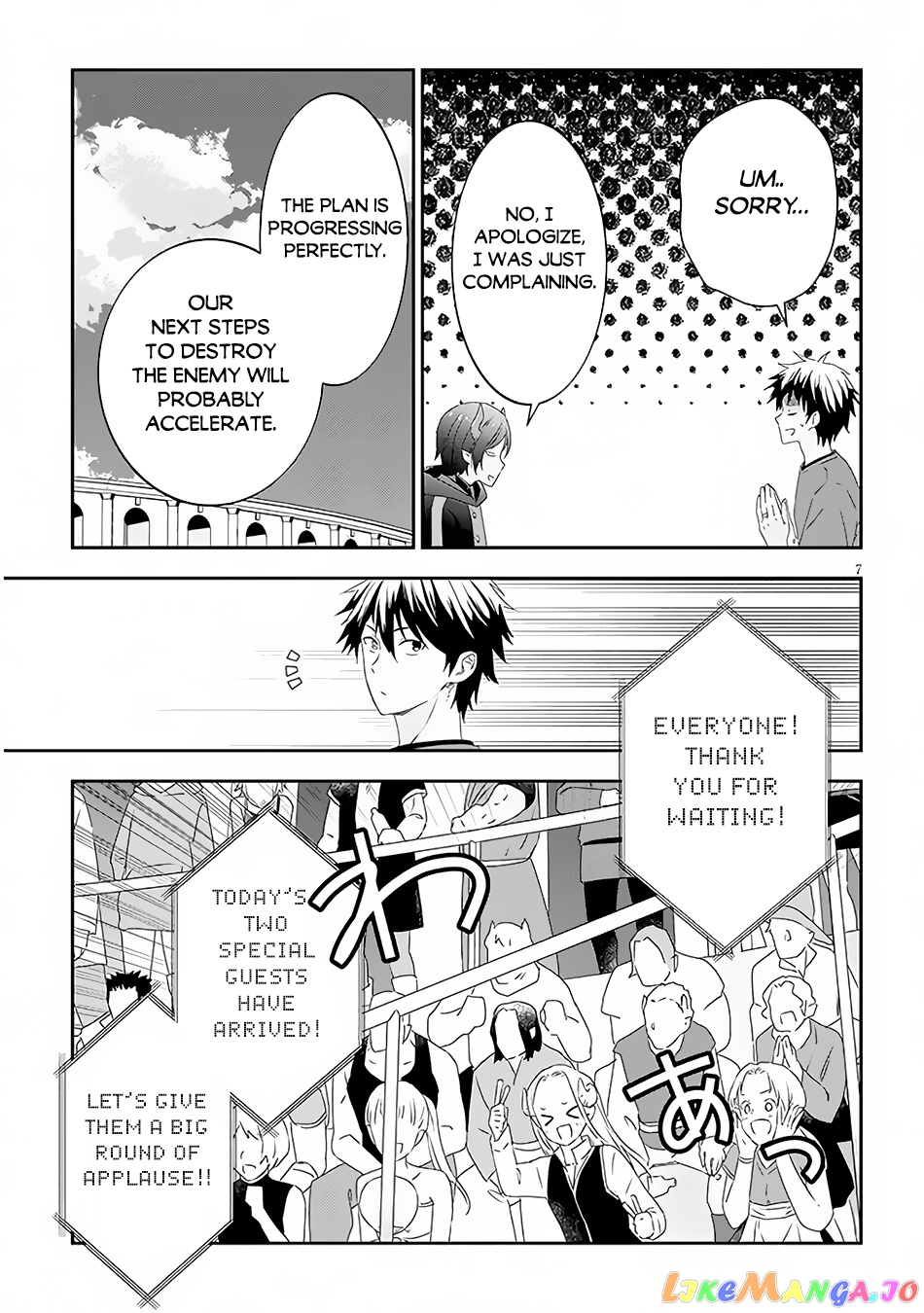Maou Ni Natta Node, Dungeon Tsukutte Jingai Musume To Honobono Suru chapter 60.1 - page 8