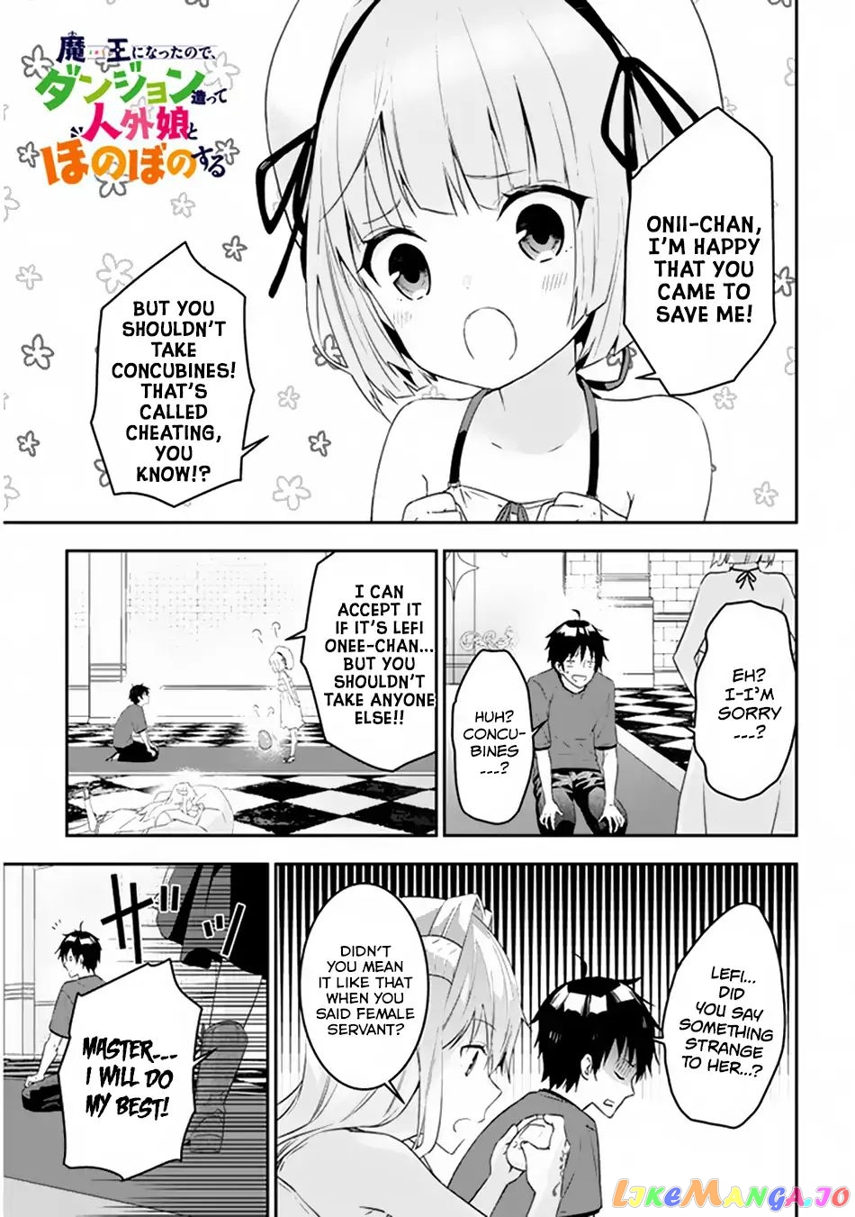 Maou Ni Natta Node, Dungeon Tsukutte Jingai Musume To Honobono Suru chapter 11 - page 2