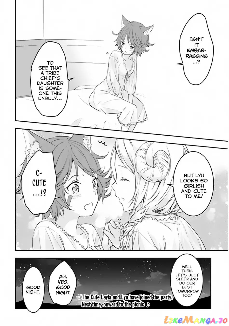 Maou Ni Natta Node, Dungeon Tsukutte Jingai Musume To Honobono Suru chapter 11 - page 25