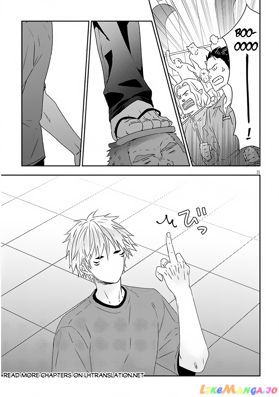 Maou Ni Natta Node, Dungeon Tsukutte Jingai Musume To Honobono Suru chapter 60.2 - page 11