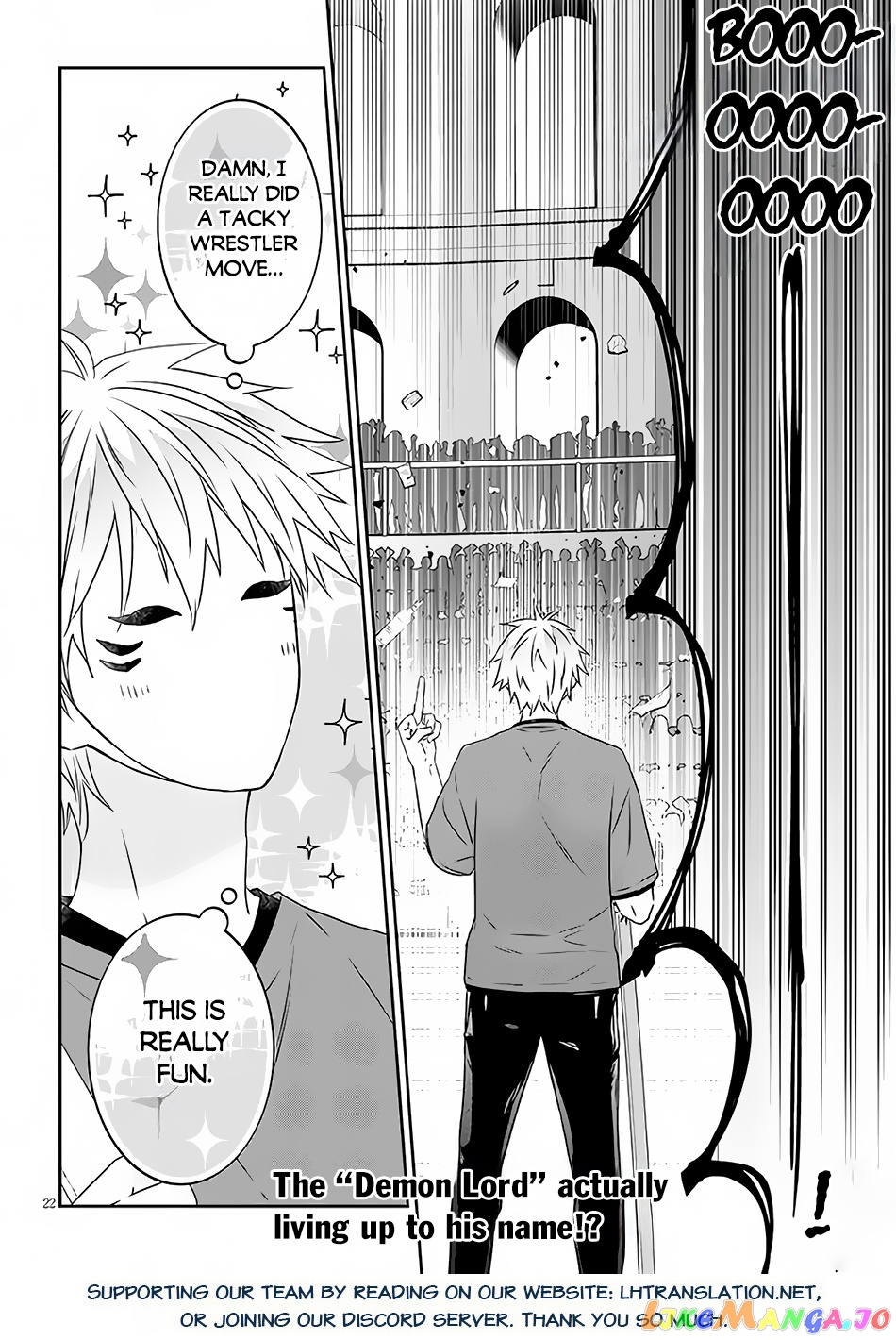 Maou Ni Natta Node, Dungeon Tsukutte Jingai Musume To Honobono Suru chapter 60.2 - page 12