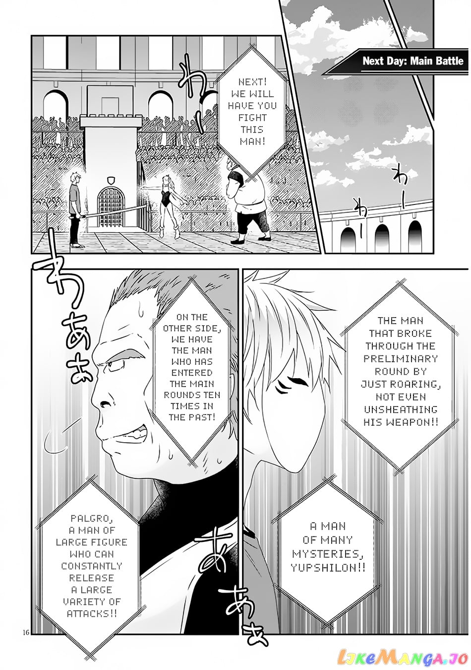 Maou Ni Natta Node, Dungeon Tsukutte Jingai Musume To Honobono Suru chapter 60.2 - page 6