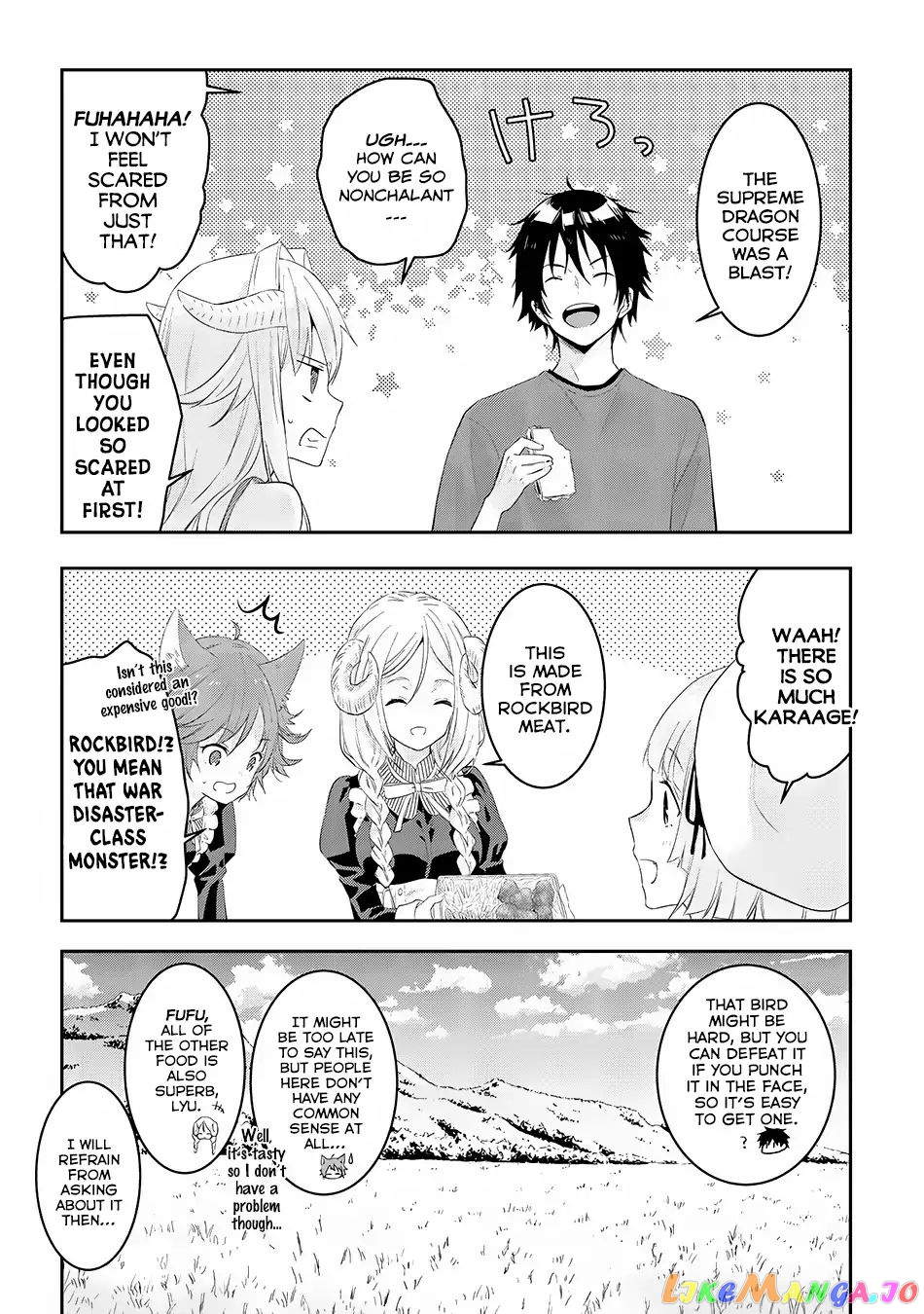 Maou Ni Natta Node, Dungeon Tsukutte Jingai Musume To Honobono Suru chapter 12 - page 11