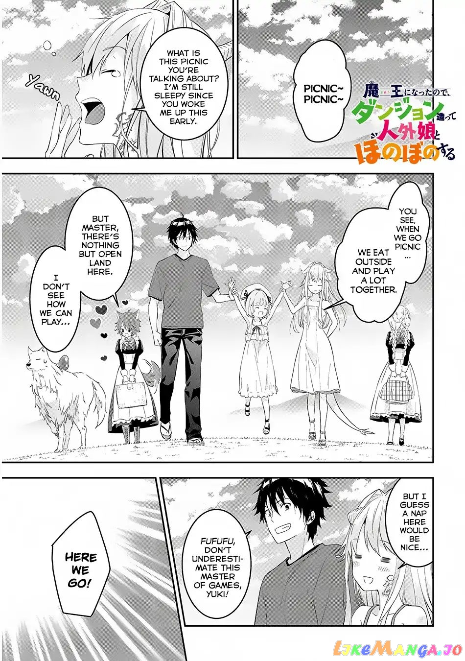 Maou Ni Natta Node, Dungeon Tsukutte Jingai Musume To Honobono Suru chapter 12 - page 2