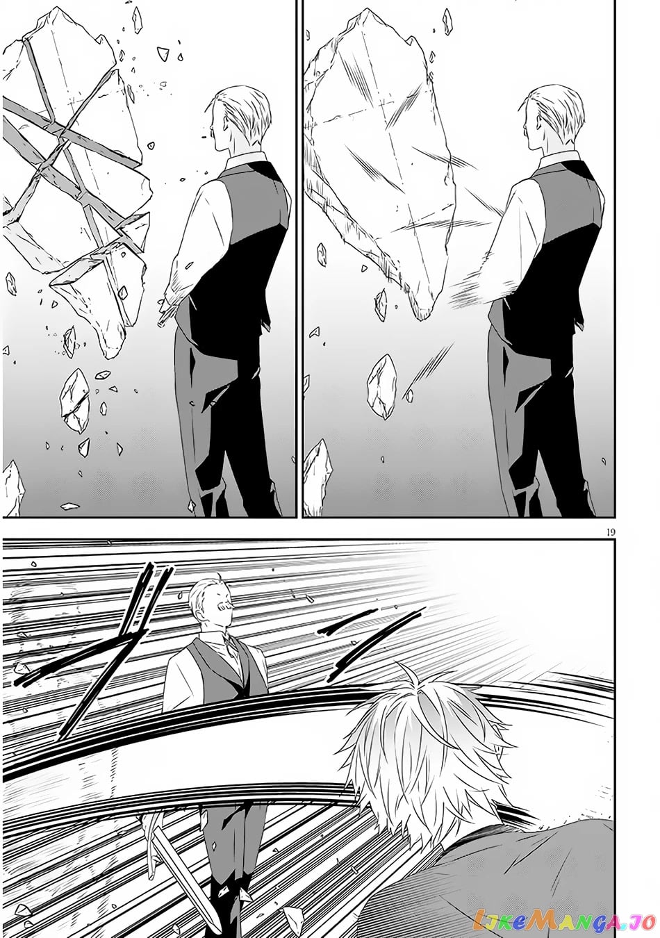 Maou Ni Natta Node, Dungeon Tsukutte Jingai Musume To Honobono Suru chapter 61 - page 20