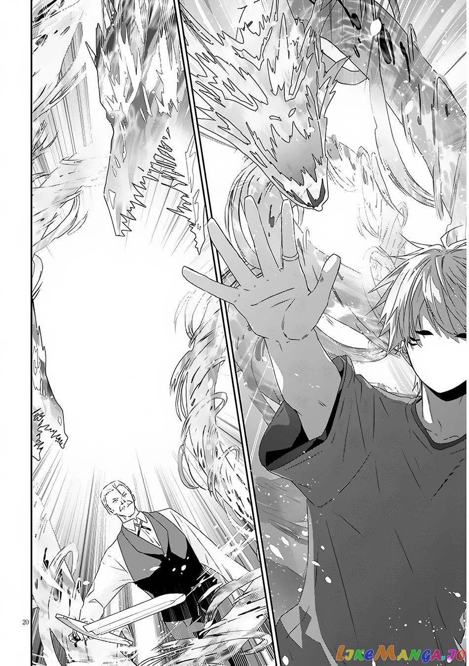 Maou Ni Natta Node, Dungeon Tsukutte Jingai Musume To Honobono Suru chapter 61 - page 21