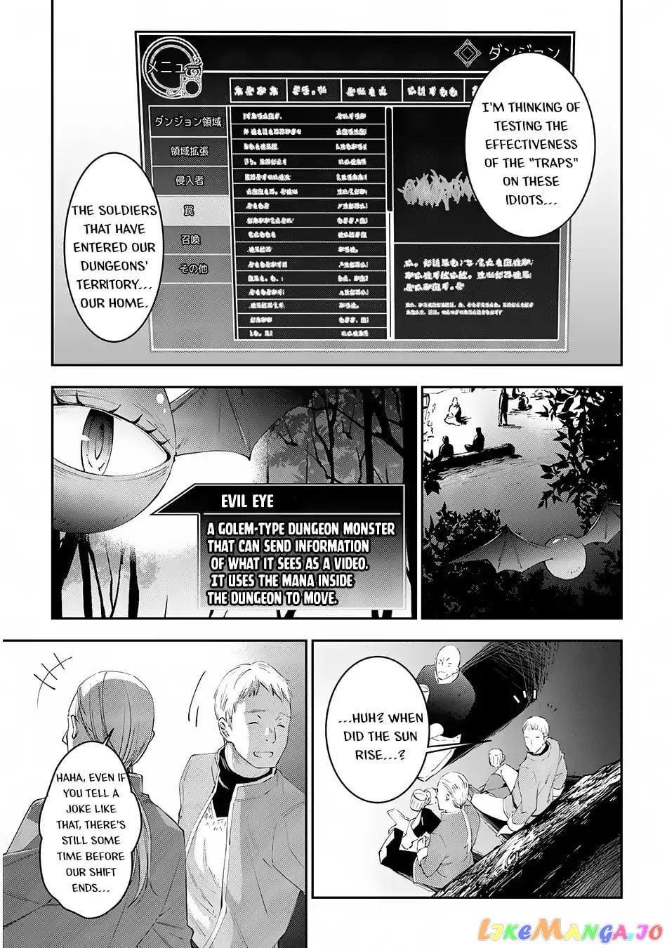 Maou Ni Natta Node, Dungeon Tsukutte Jingai Musume To Honobono Suru chapter 13 - page 10