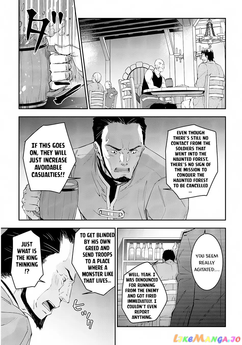 Maou Ni Natta Node, Dungeon Tsukutte Jingai Musume To Honobono Suru chapter 13 - page 20