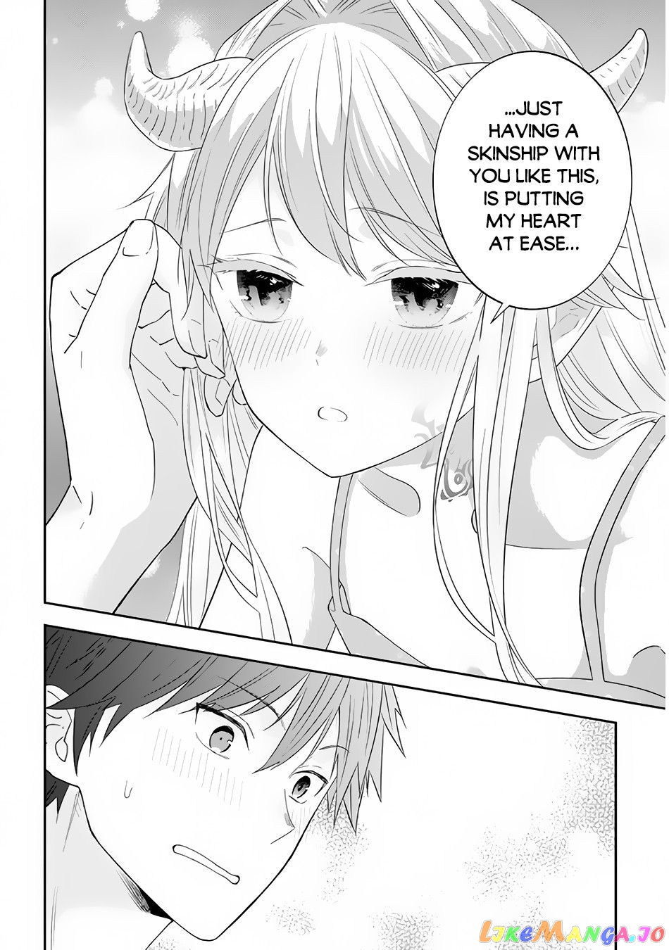 Maou Ni Natta Node, Dungeon Tsukutte Jingai Musume To Honobono Suru chapter 40 - page 17