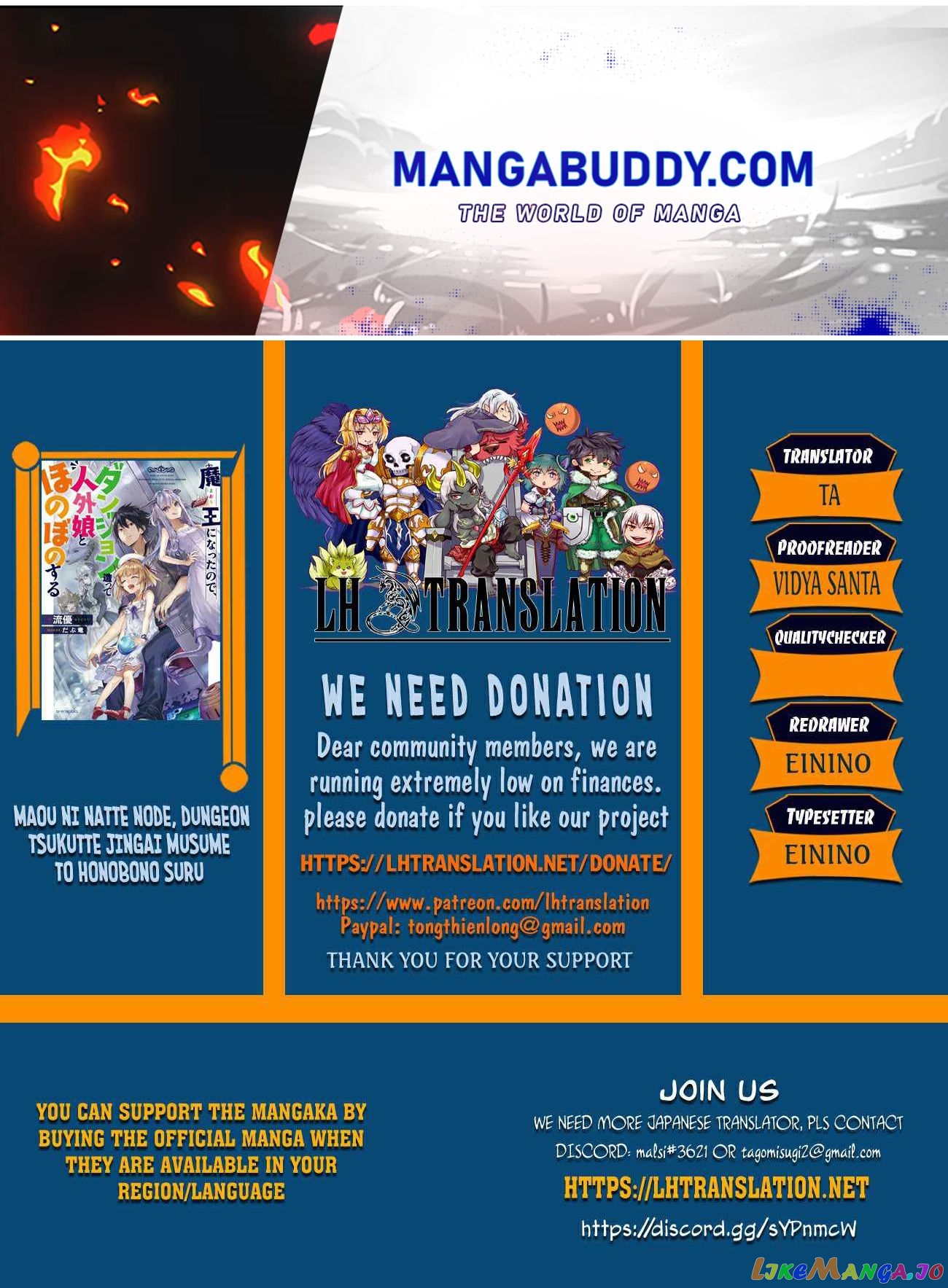 Maou Ni Natta Node, Dungeon Tsukutte Jingai Musume To Honobono Suru chapter 41 - page 1