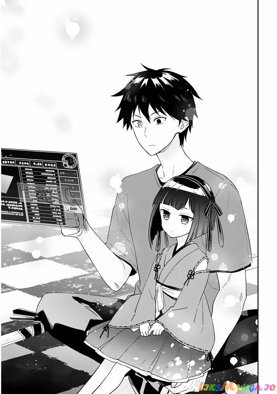 Maou Ni Natta Node, Dungeon Tsukutte Jingai Musume To Honobono Suru chapter 41 - page 22