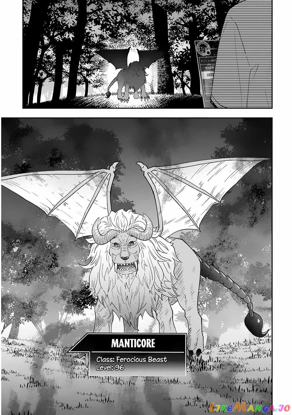 Maou Ni Natta Node, Dungeon Tsukutte Jingai Musume To Honobono Suru chapter 41 - page 8