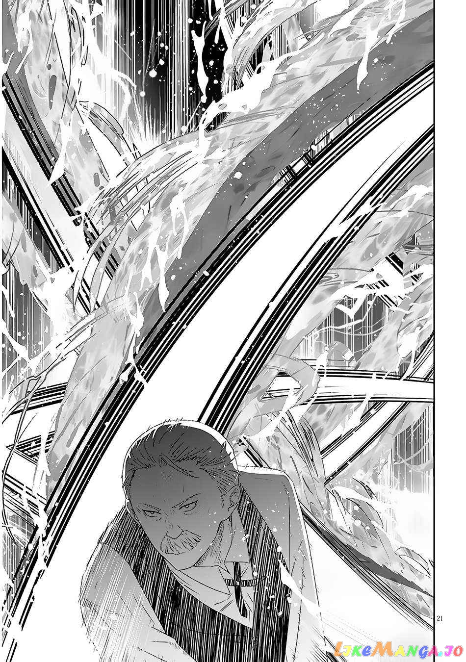 Maou Ni Natta Node, Dungeon Tsukutte Jingai Musume To Honobono Suru chapter 61.2 - page 10