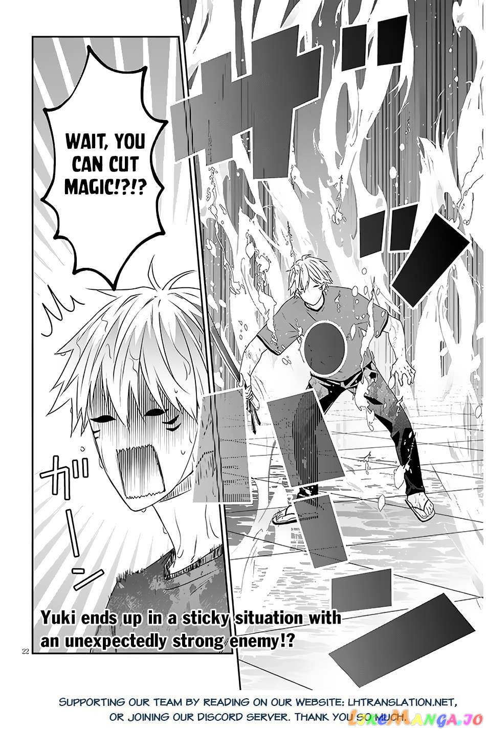 Maou Ni Natta Node, Dungeon Tsukutte Jingai Musume To Honobono Suru chapter 61.2 - page 11
